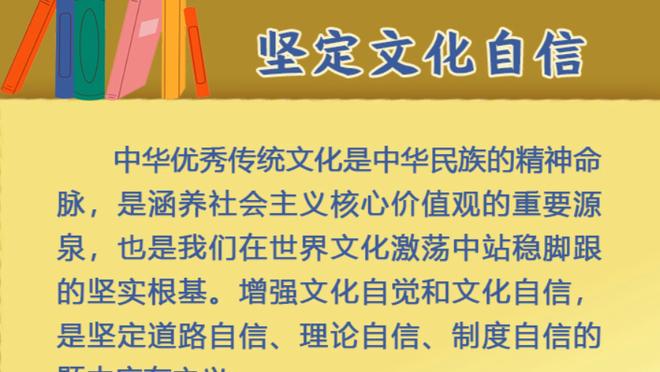 前2个赛季在圣诞大战击败太阳的球队都夺冠了 独行侠本赛季有戏？