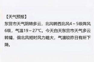 ?以下阿尔特塔谈哈弗茨？的采访中你学到了什么东西？